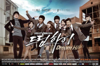 Detail Bae Suzy Dream High Nomer 16