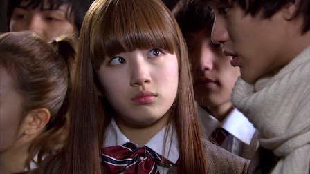 Detail Bae Suzy Dream High Nomer 19