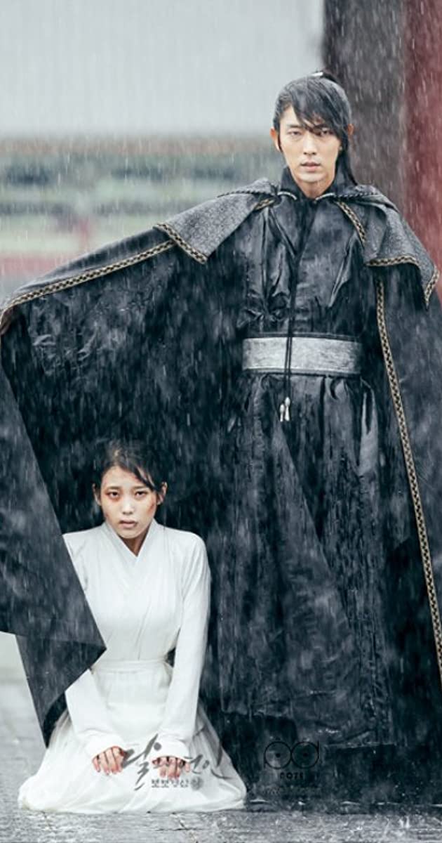 Detail Baek Ah Scarlet Heart Nomer 24