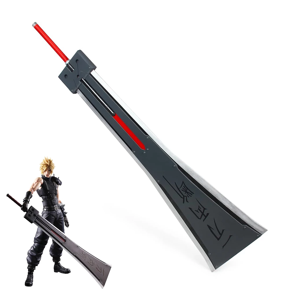 Detail Cloud Strife Schwert Nomer 17