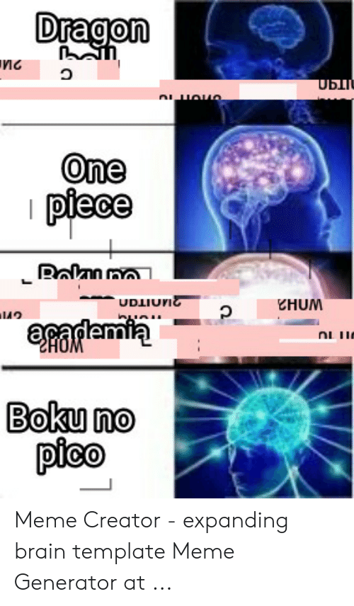 Detail Exploding Brain Meme Template Nomer 20