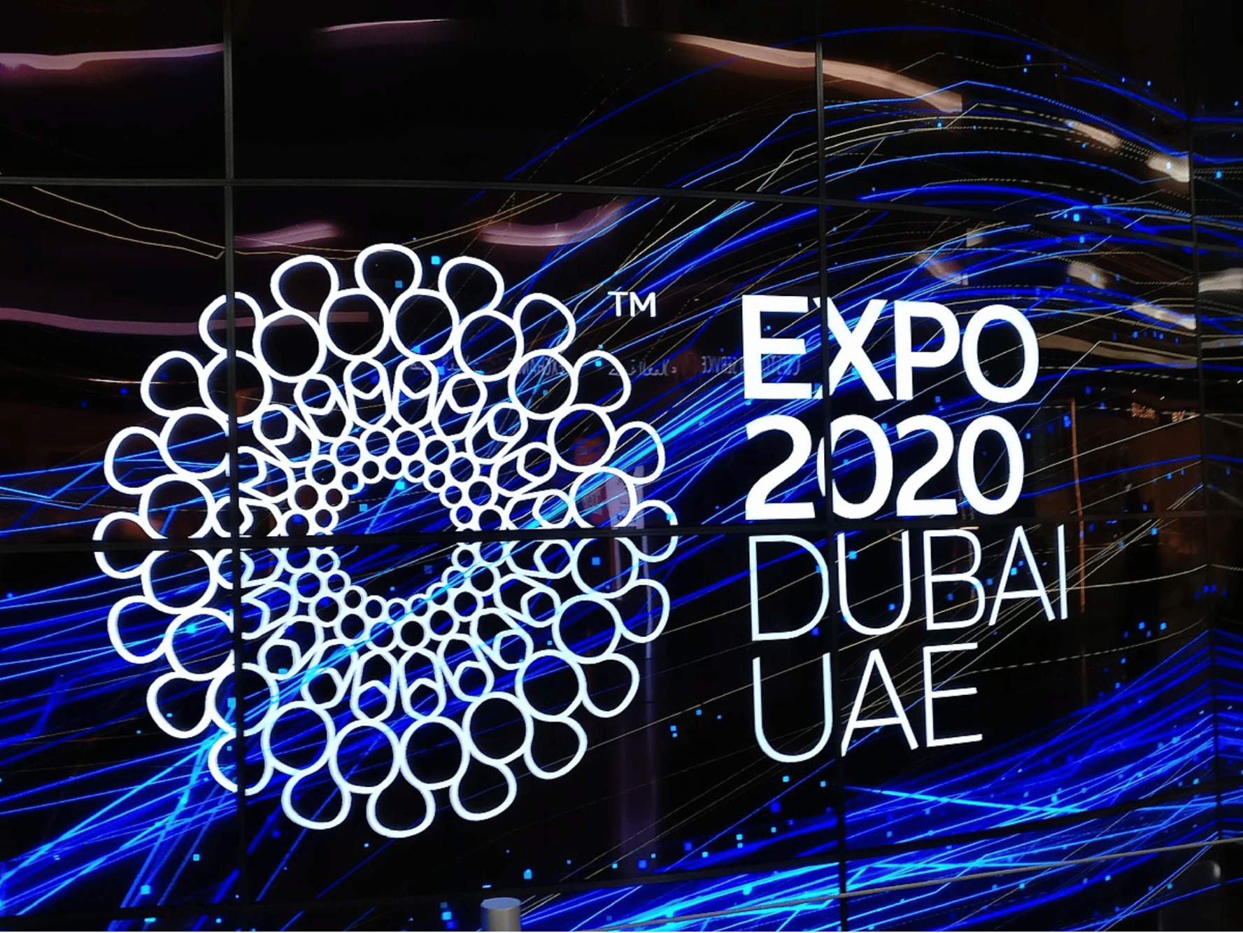 Detail Expo 2020 Dubai Logo Png Nomer 54