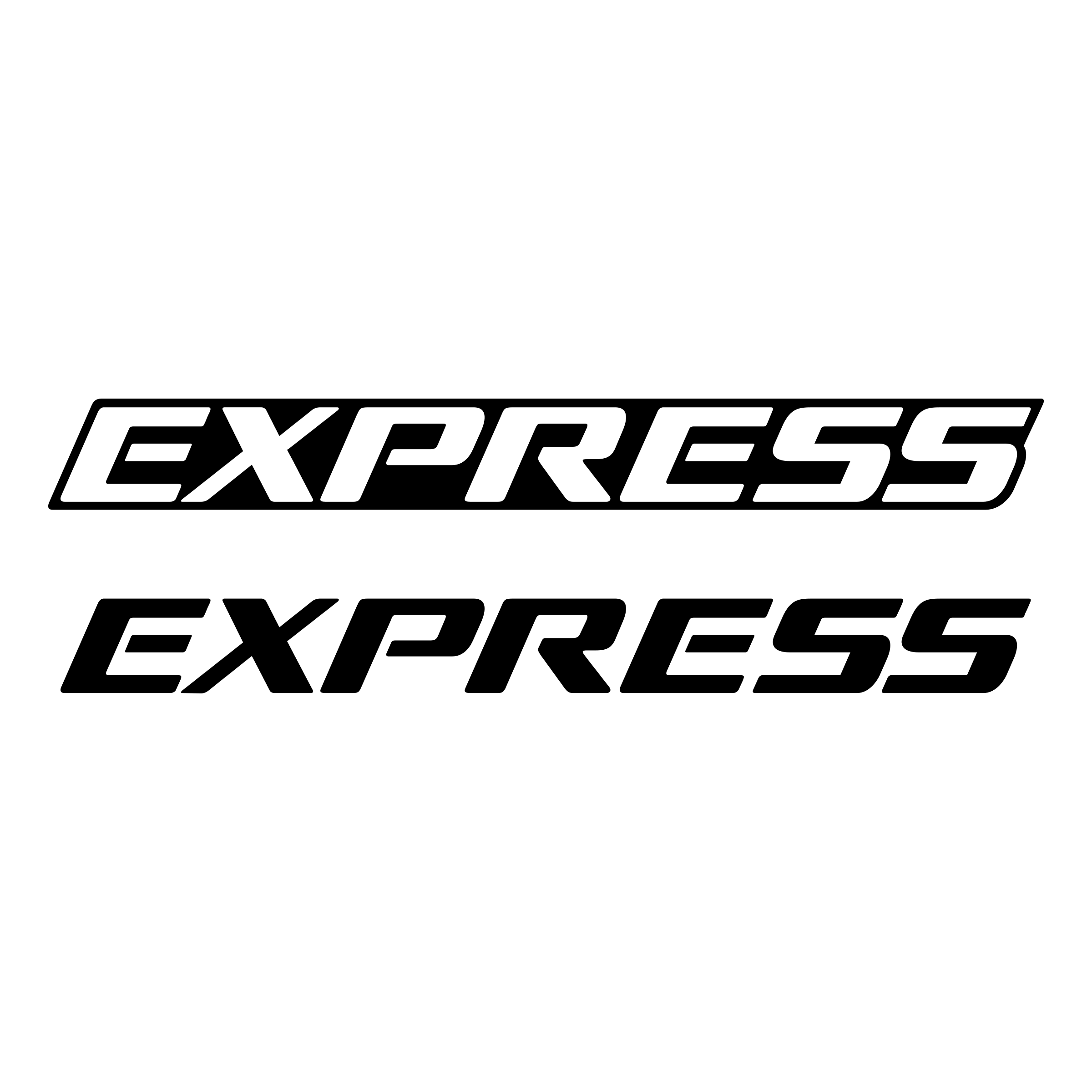 Detail Express Logo Png Nomer 8
