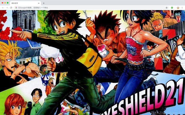 Detail Eyeshield 21 Wallpaper Nomer 13