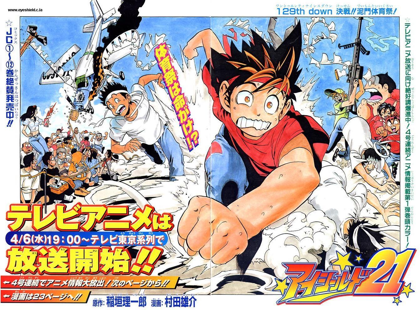 Detail Eyeshield 21 Wallpaper Nomer 25