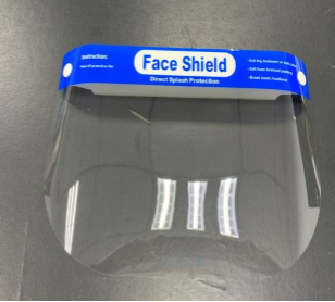 Detail Face Shield Png Nomer 20