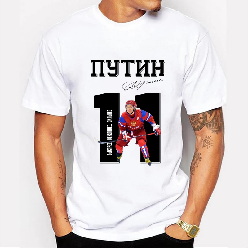 Detail Putin Signature Nomer 18
