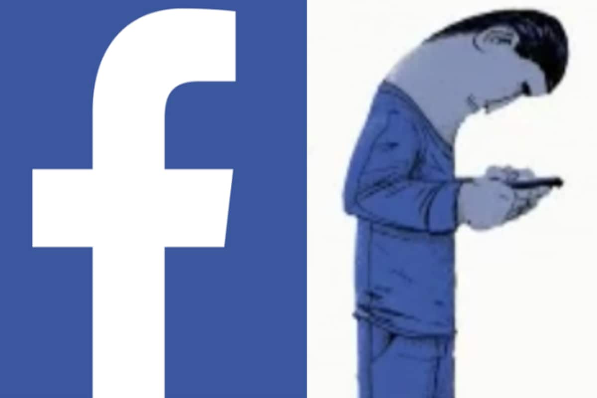 Detail Facebook Loho Nomer 55