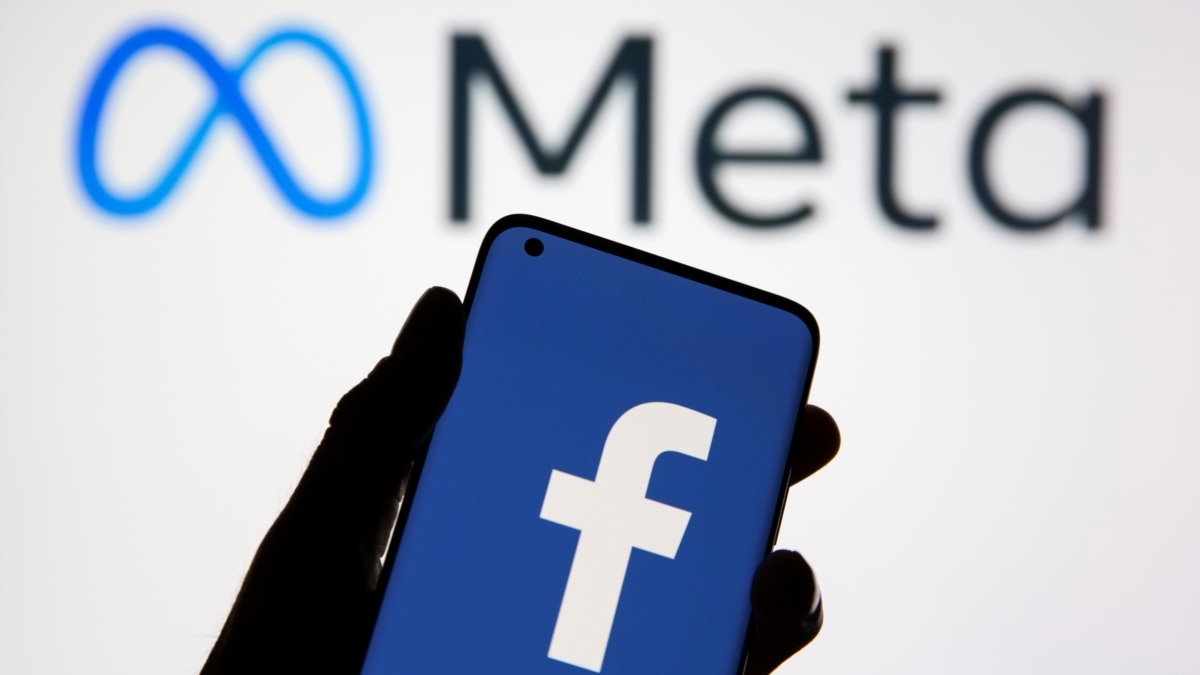 Detail Facebool Logo Nomer 49