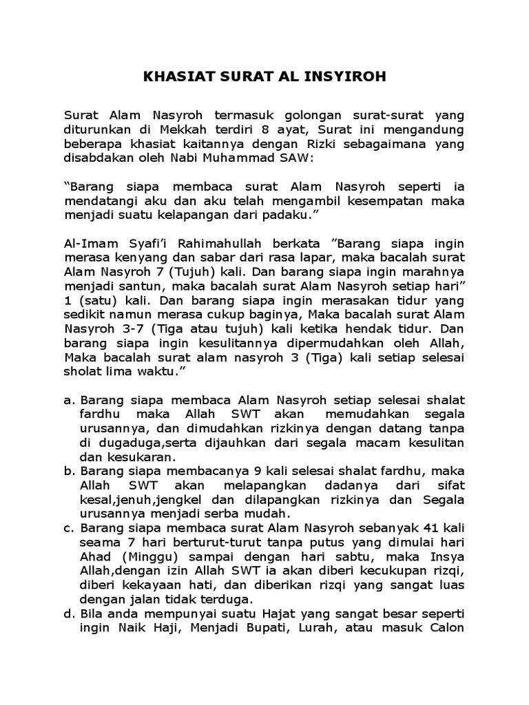 Detail Fadilah Surat Alam Nasroh Nomer 8