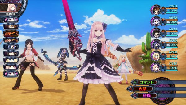 Detail Fairy Fencer F Advent Dark Force Nomer 16