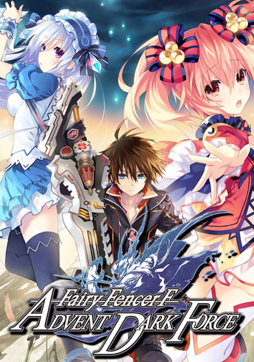 Detail Fairy Fencer F Advent Dark Force Nomer 21