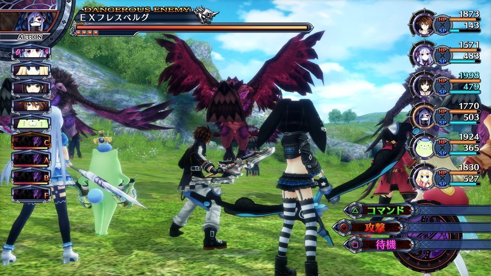 Detail Fairy Fencer F Advent Dark Force Nomer 52