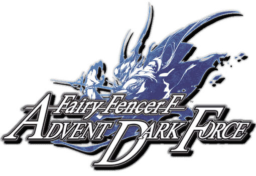 Detail Fairy Fencer F Advent Dark Force Nomer 58