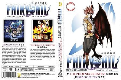 Detail Fairy Tail Movie 2 Nomer 34