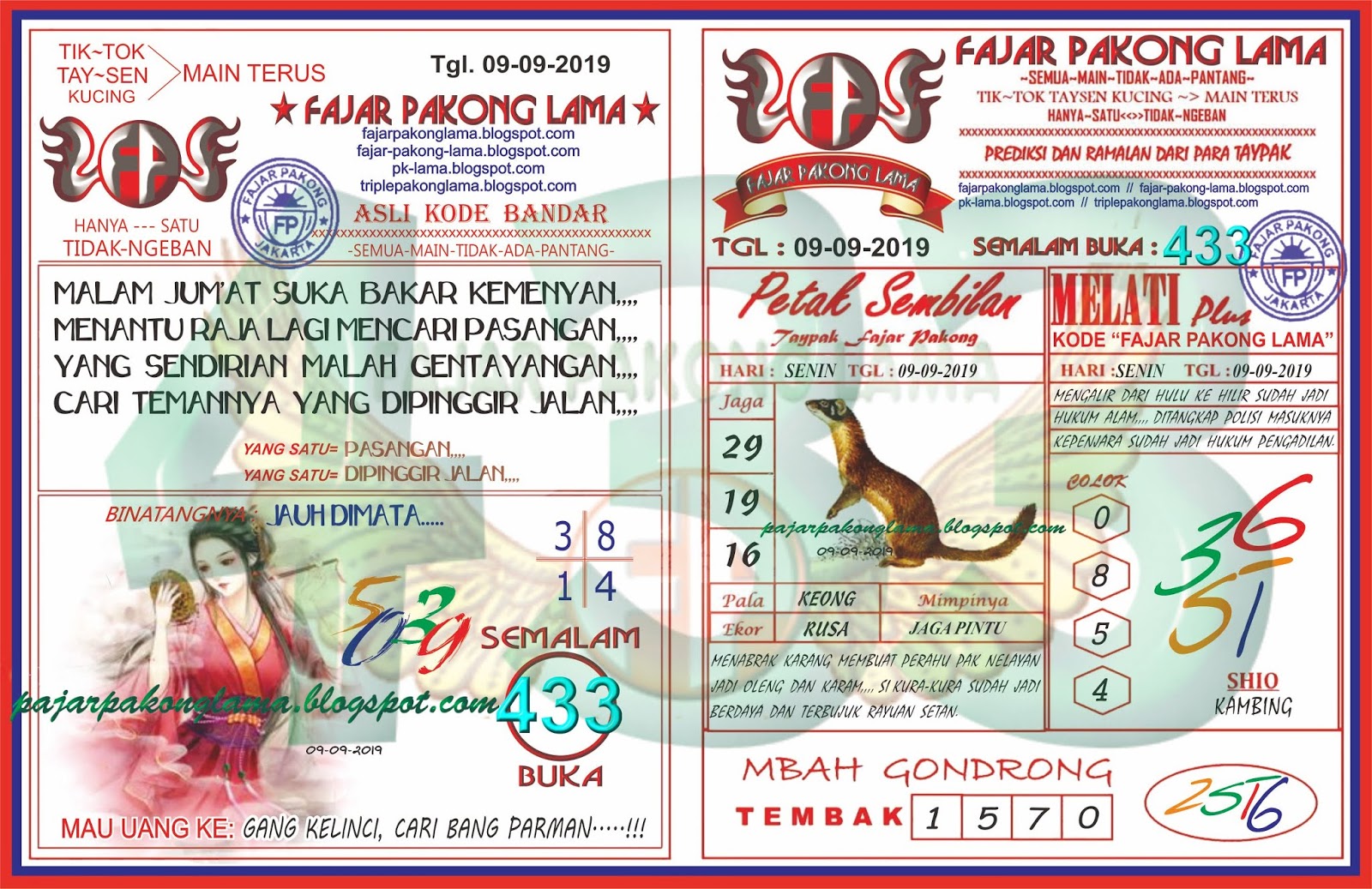 Detail Fajar Pakong 36 Nomer 23