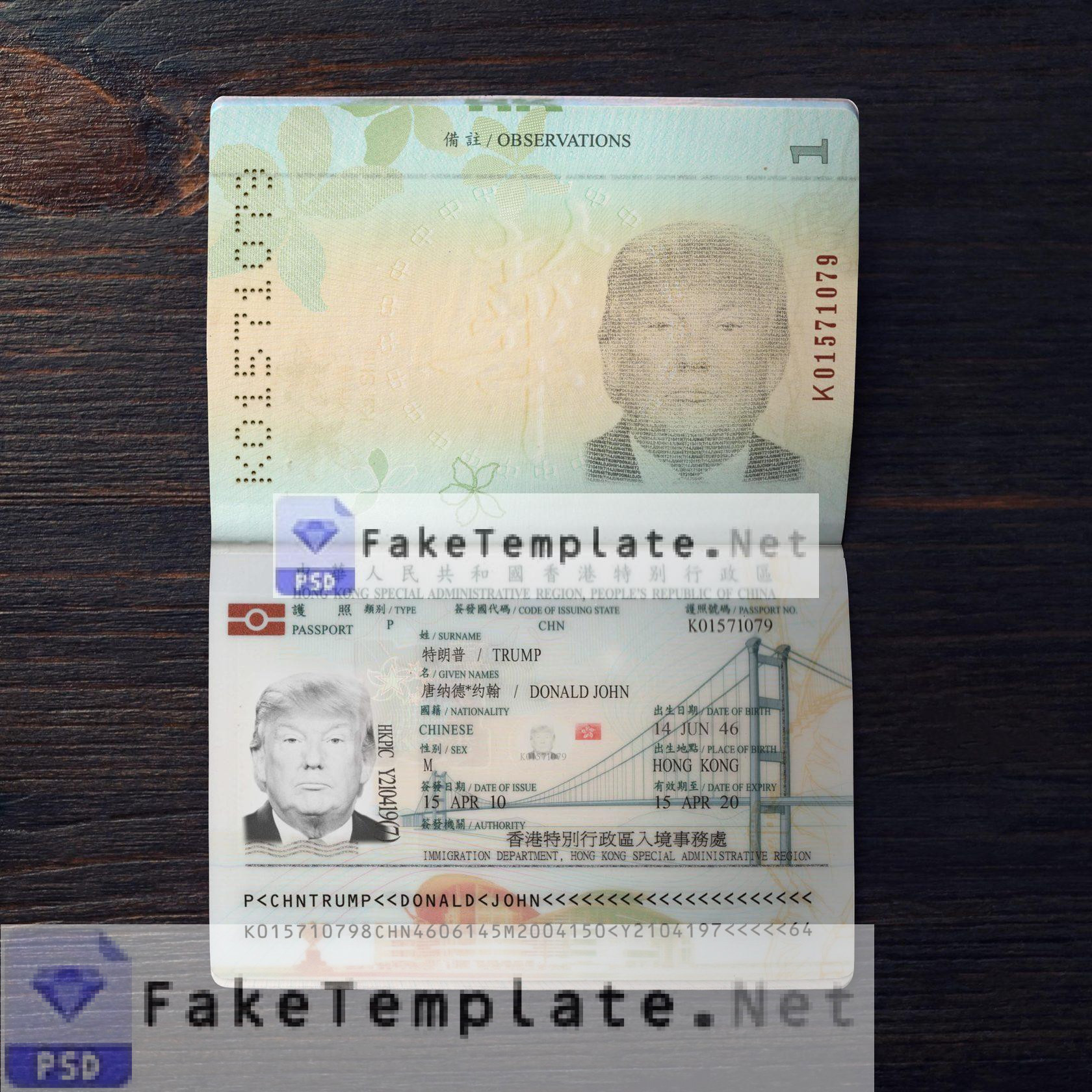 Detail Fake E Ktp Psd Nomer 45