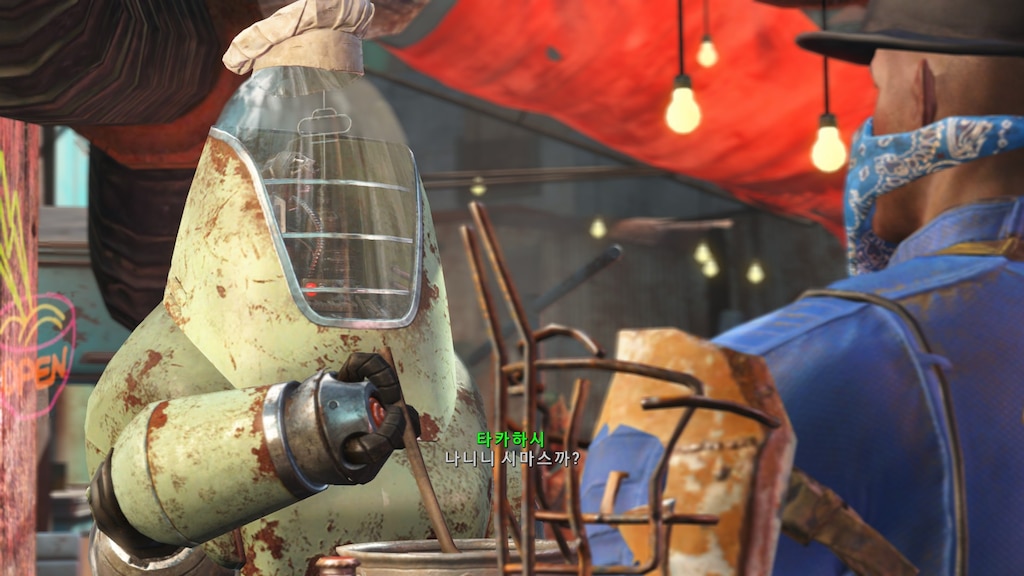 Detail Fallout 4 Noodle Robot Nomer 46
