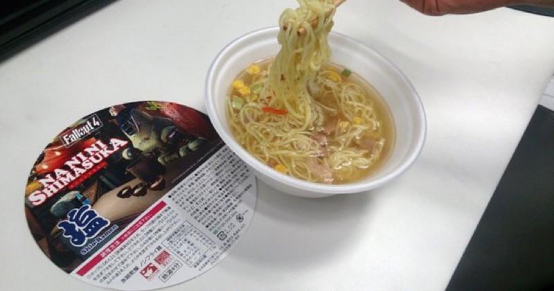 Detail Fallout 4 Noodle Robot Nomer 10