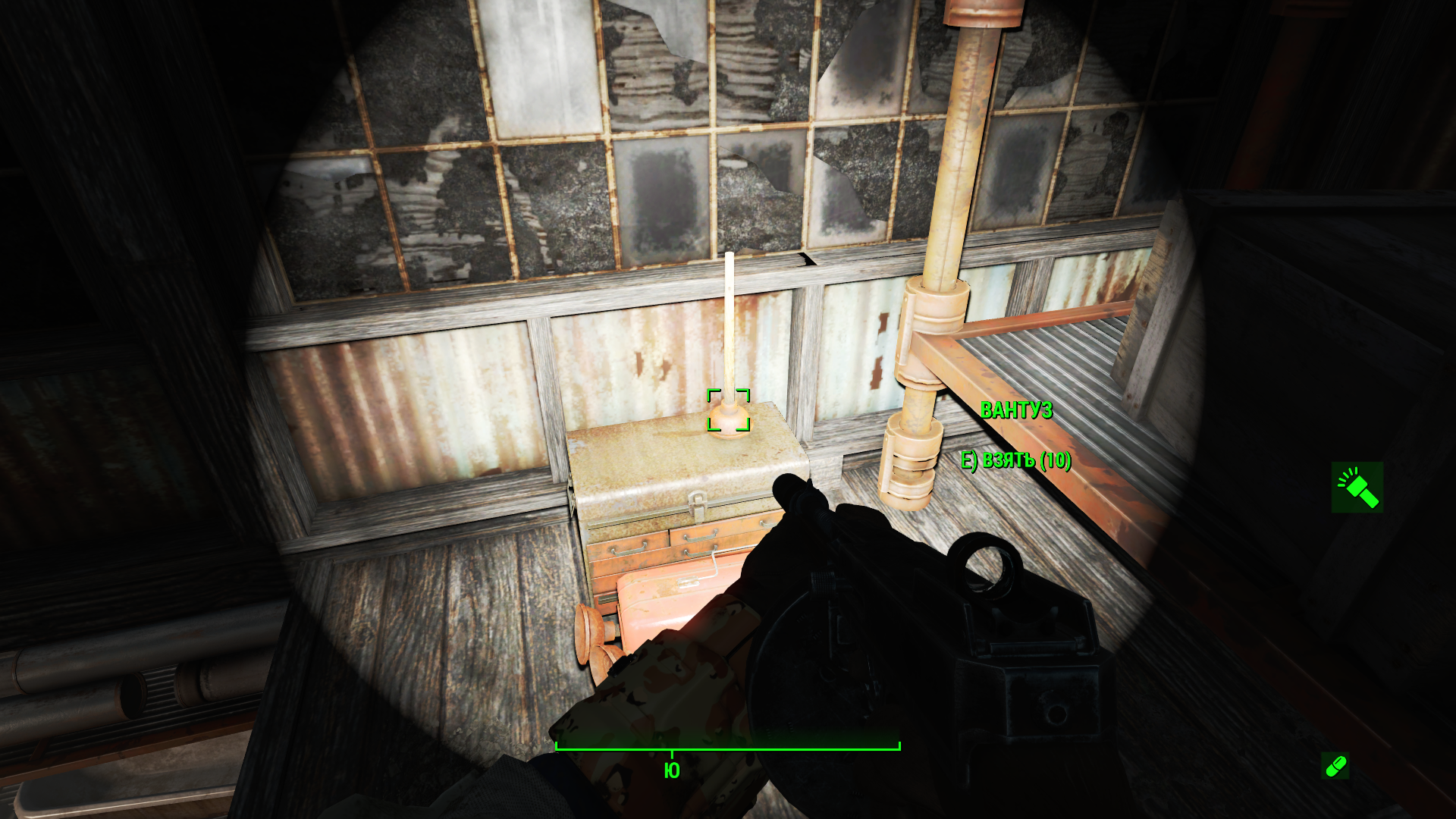 Detail Fallout 4 Plunger Gun Nomer 9