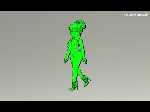 Detail Fallout 4 Vault Meat Ui Nomer 8