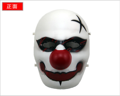 Detail Fallout 76 Clown Mask Nomer 25
