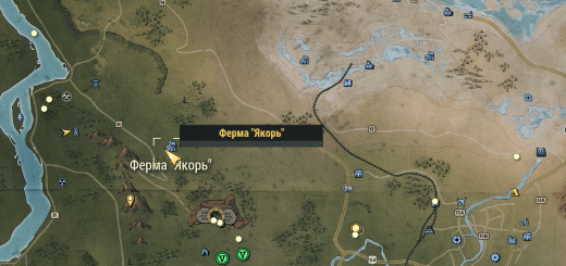 Detail Fallout 76 Corn Location Nomer 41