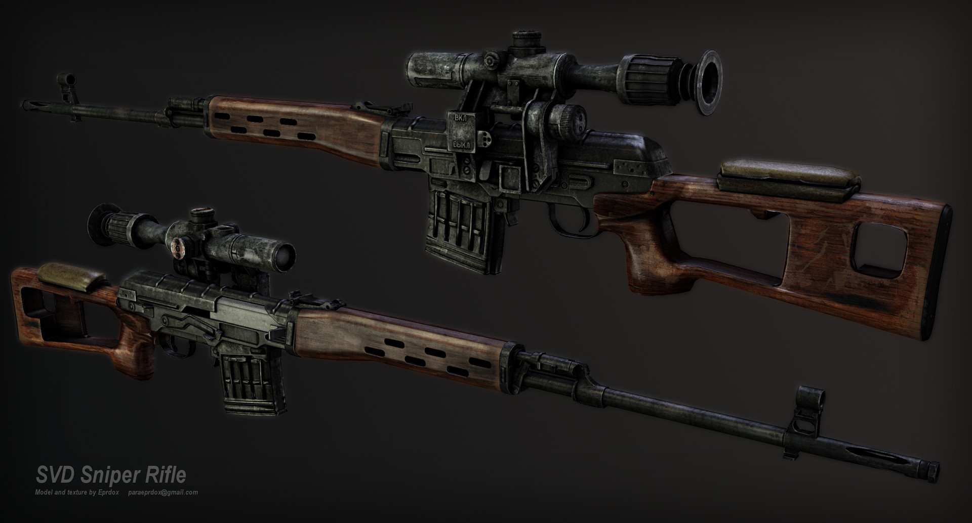 Detail Fallout Nv Sniper Rifle Nomer 39