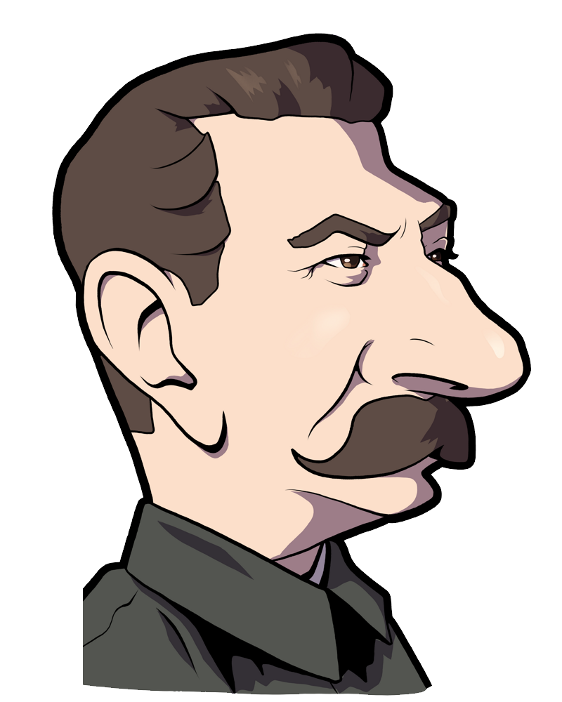Detail Gori Stalin Nomer 4