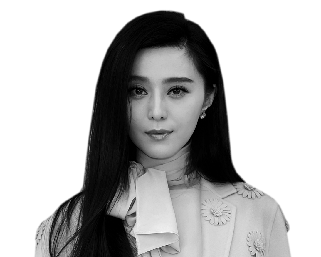 Detail Fan Bing Bing Hot Movie Nomer 51