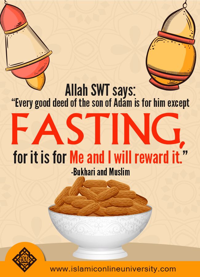 Detail Fasting Quotes Islam Nomer 9