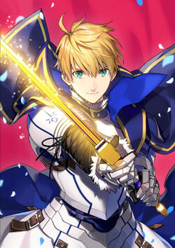 Detail Fate Prototype Arthur Nomer 3
