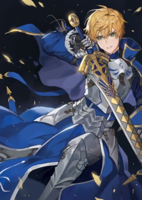 Detail Fate Prototype Arthur Nomer 28