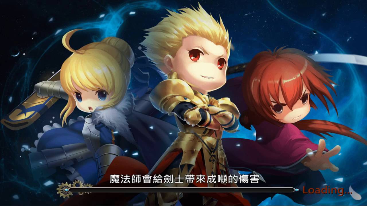 Detail Fate Stay Night Android Nomer 8