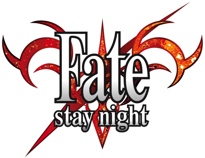 Fate Stay Night Logo - KibrisPDR