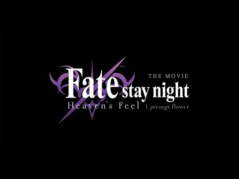 Detail Fate Stay Night Logo Nomer 20