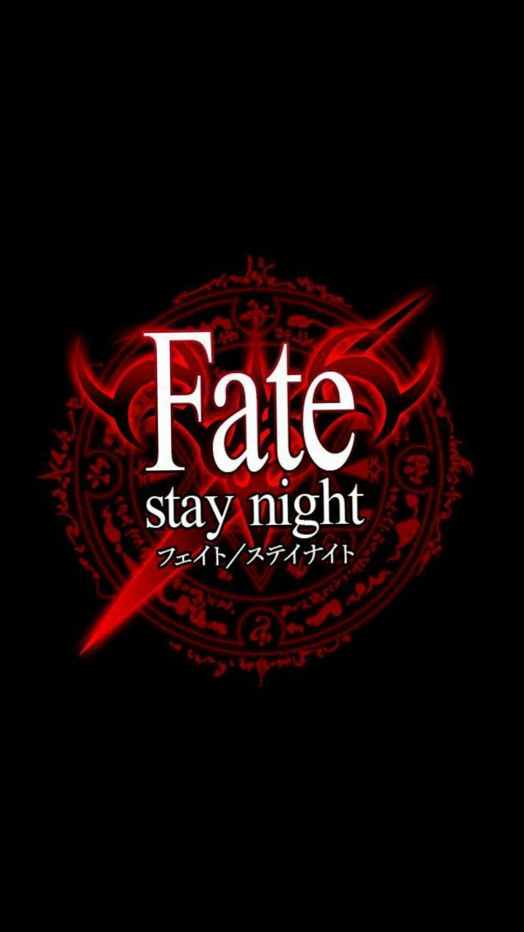 Detail Fate Stay Night Logo Nomer 30