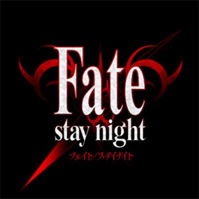 Detail Fate Stay Night Logo Nomer 39