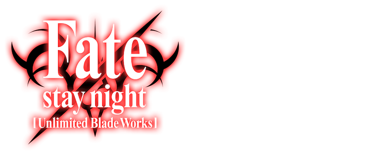 Detail Fate Stay Night Logo Nomer 6