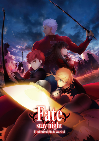 Detail Fate Stay Night Unlimited Blade Works Bd Nomer 18