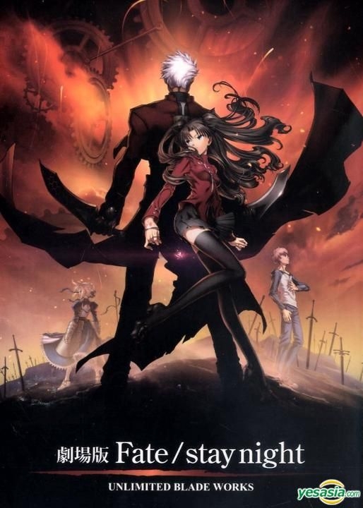 Detail Fate Stay Night Unlimited Blade Works Bd Nomer 27