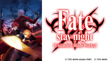 Detail Fate Stay Night Unlimited Blade Works Bd Nomer 32