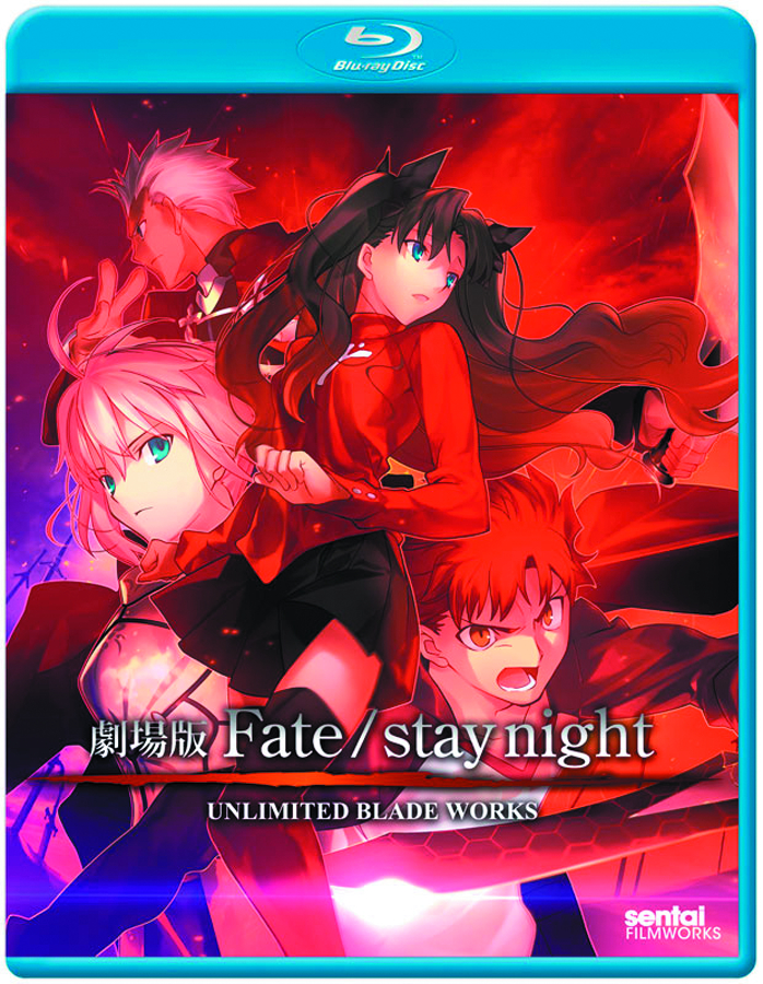 Detail Fate Stay Night Unlimited Blade Works Bd Nomer 48