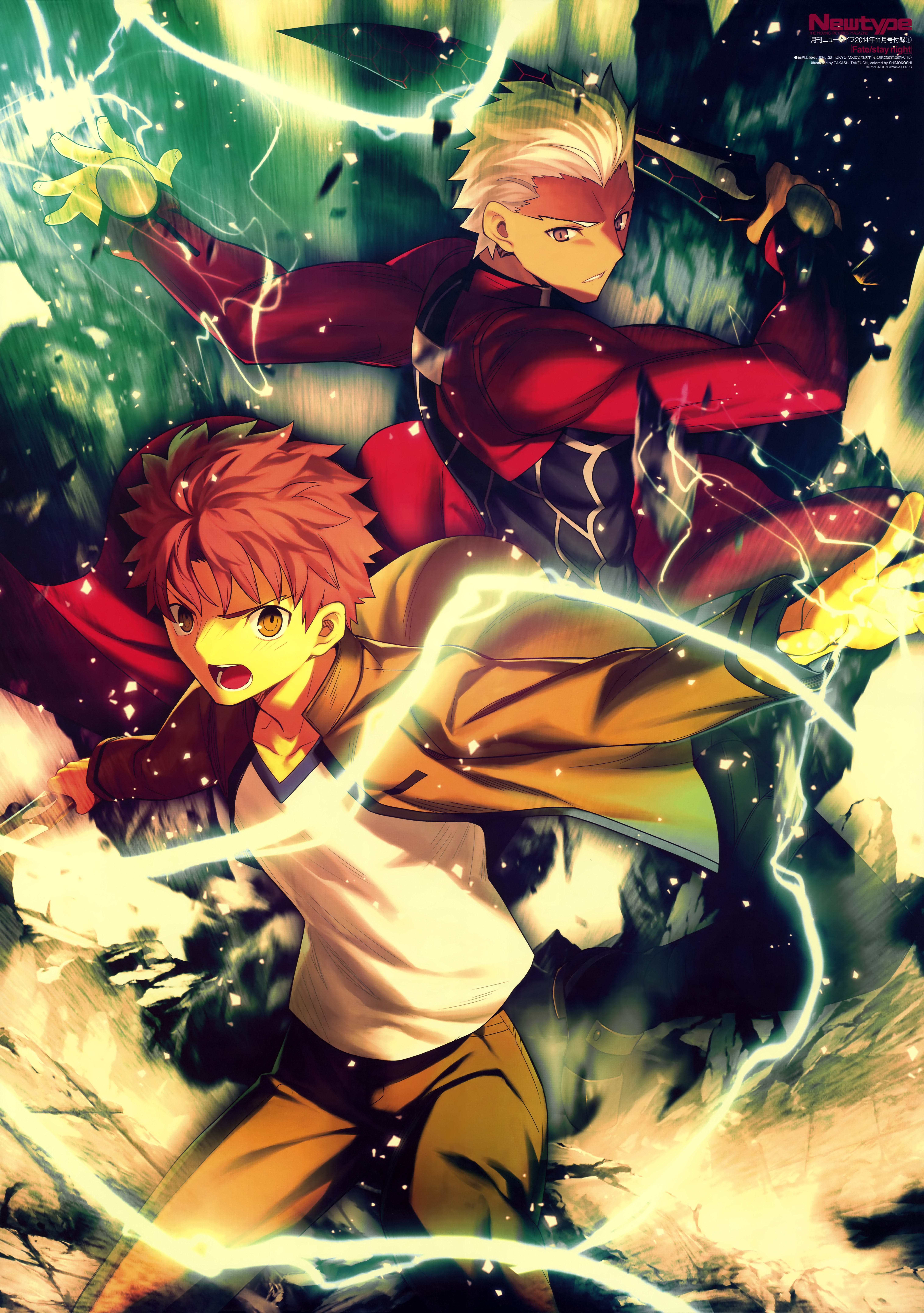 Detail Fate Stay Night Wallpaper Nomer 29