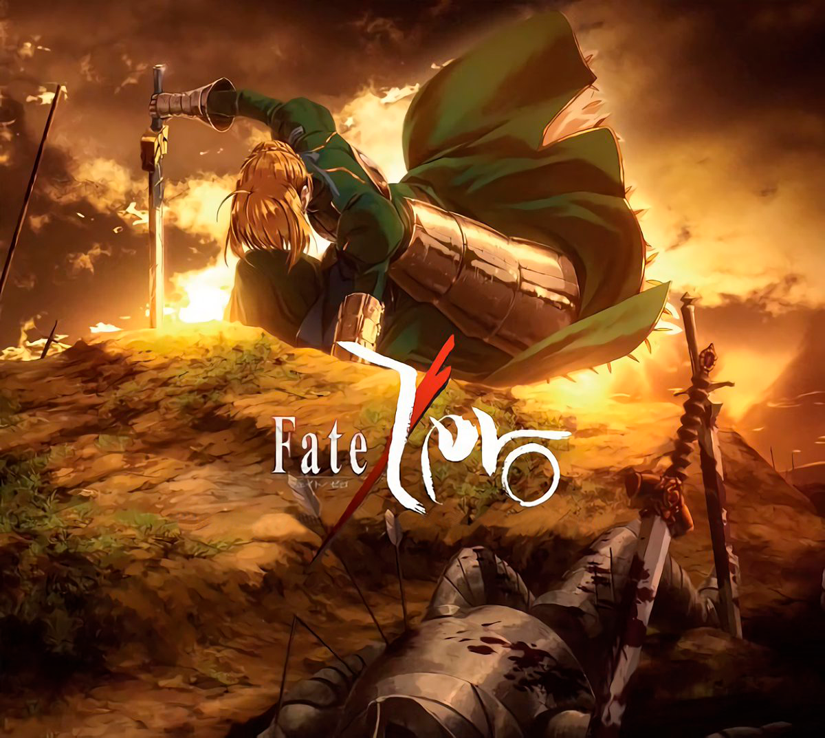 Detail Fate Zero Wallpaper Nomer 11