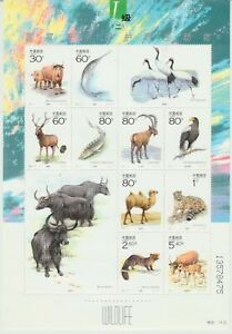 Detail Fauna Di Inggris Nomer 44