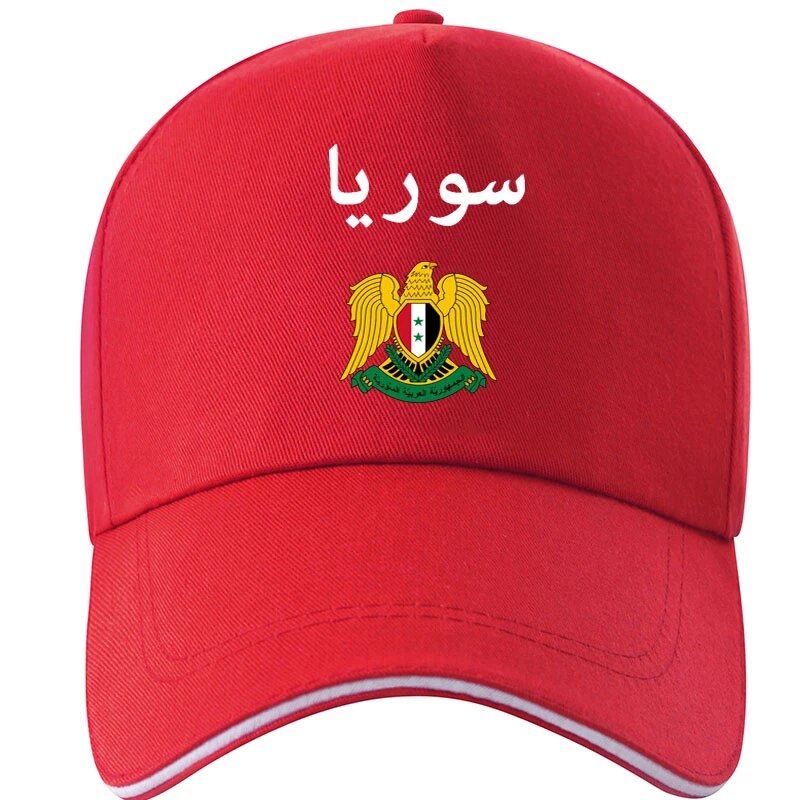 Detail Arab Hat Nomer 15