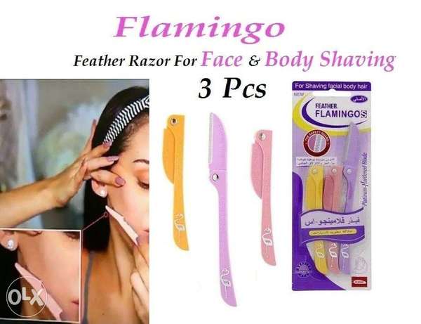 Detail Feather Flamingo Razor Nomer 25