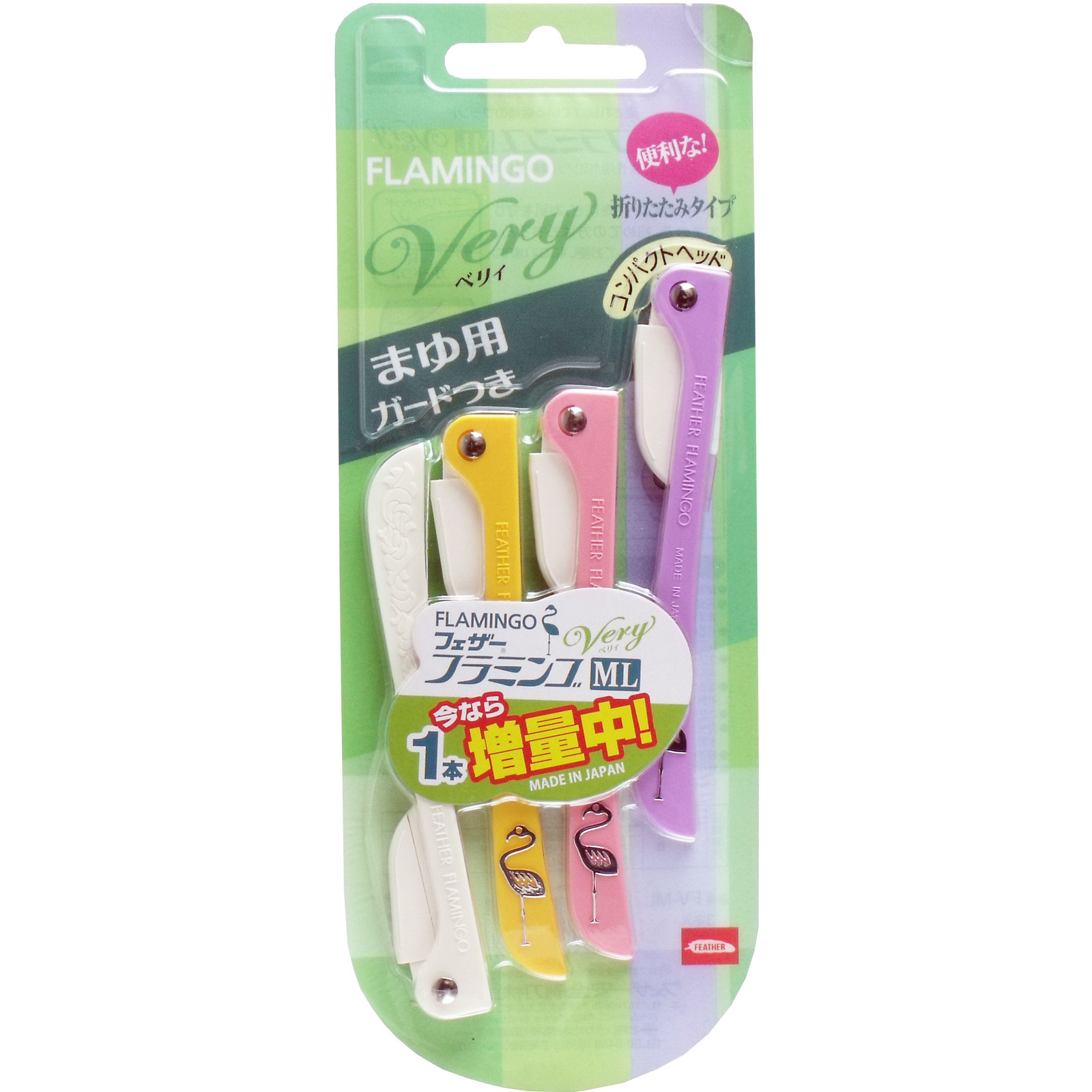 Detail Feather Flamingo Razor Nomer 26