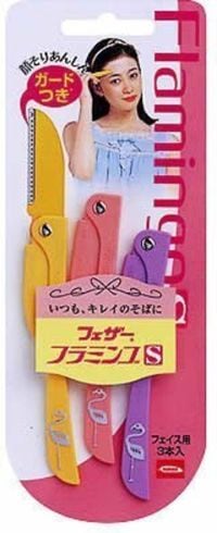 Detail Feather Flamingo Razor Nomer 44